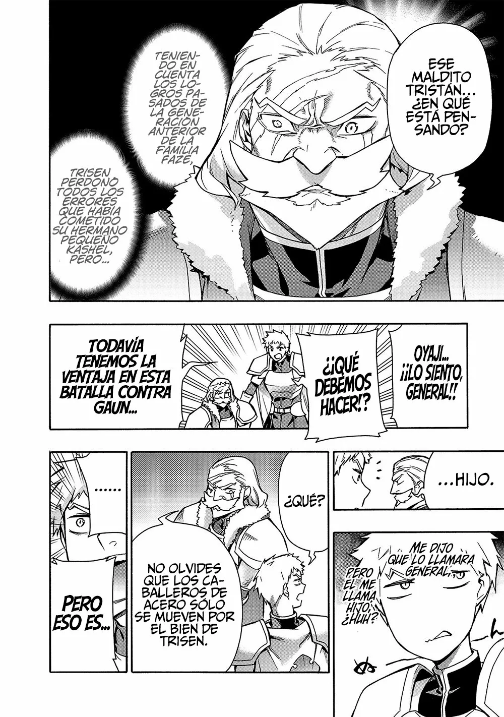 Página 18 del Manga