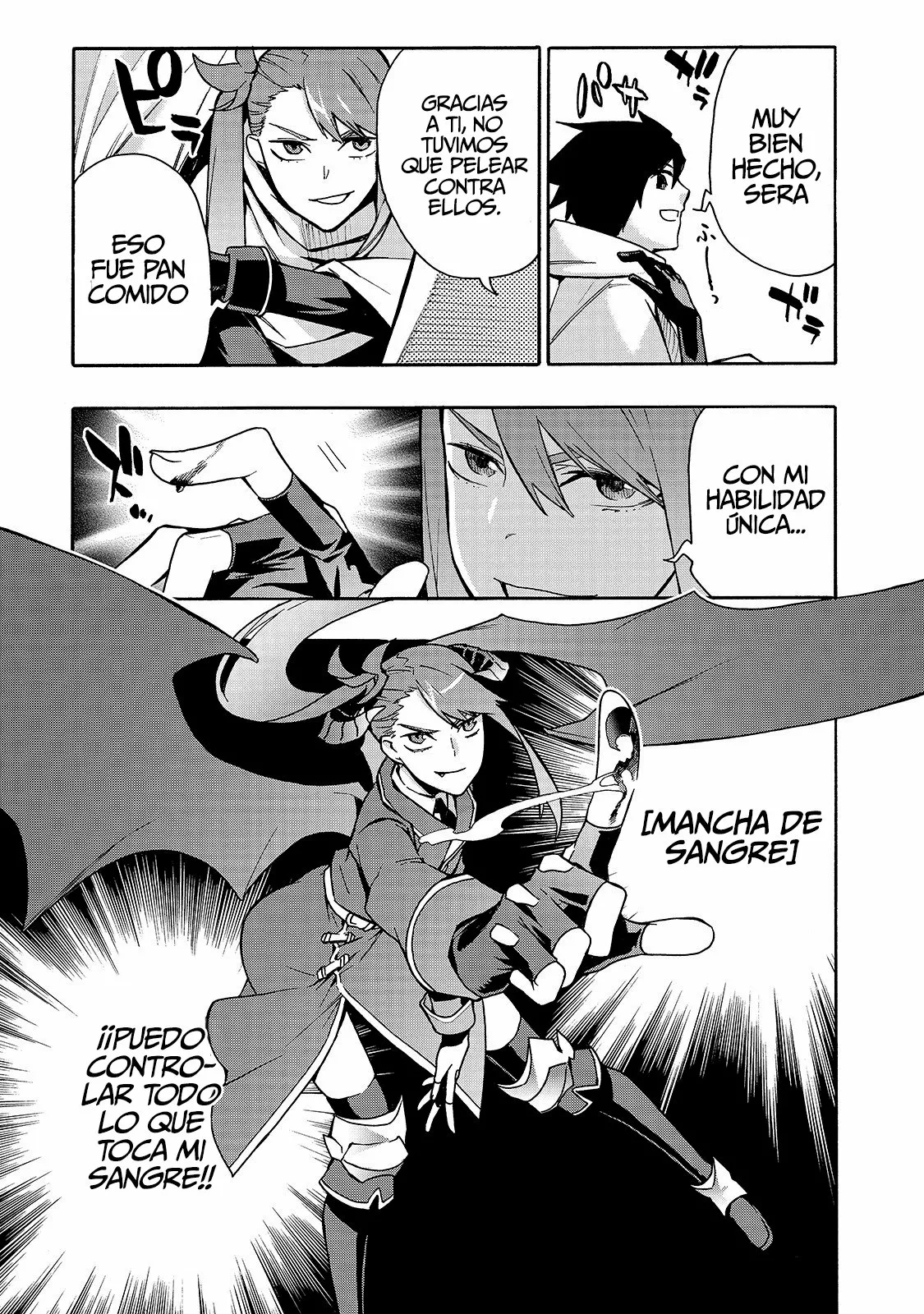 Página 12 del Manga