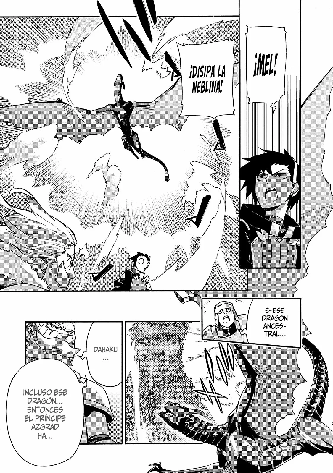 Página 18 del Manga