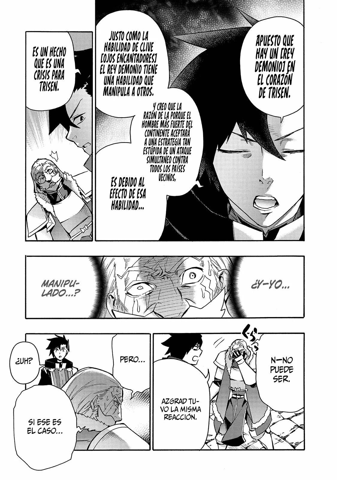 Página 22 del Manga