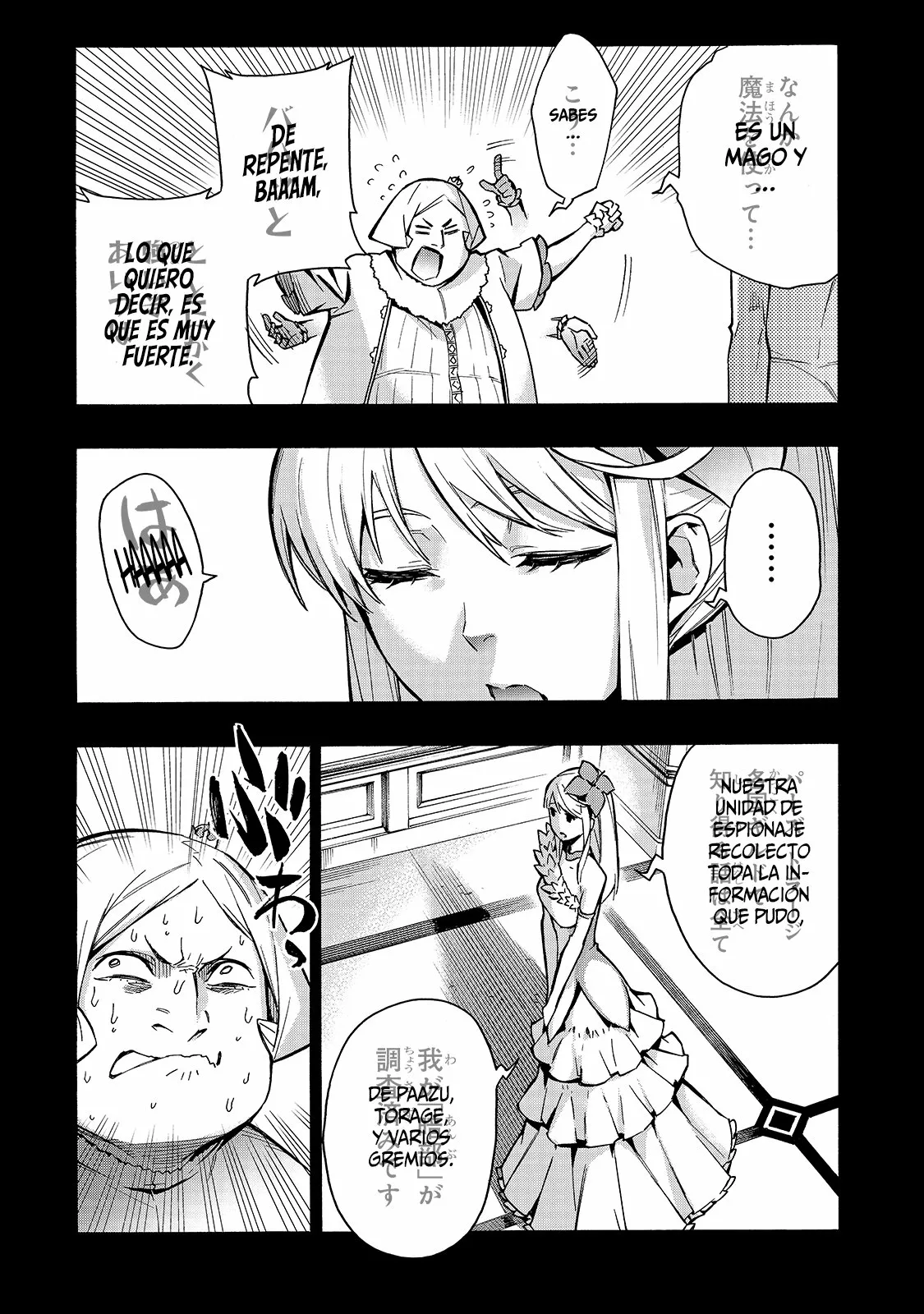 Página 14 del Manga