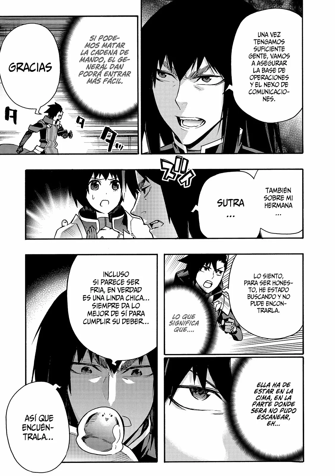 Página 8 del Manga