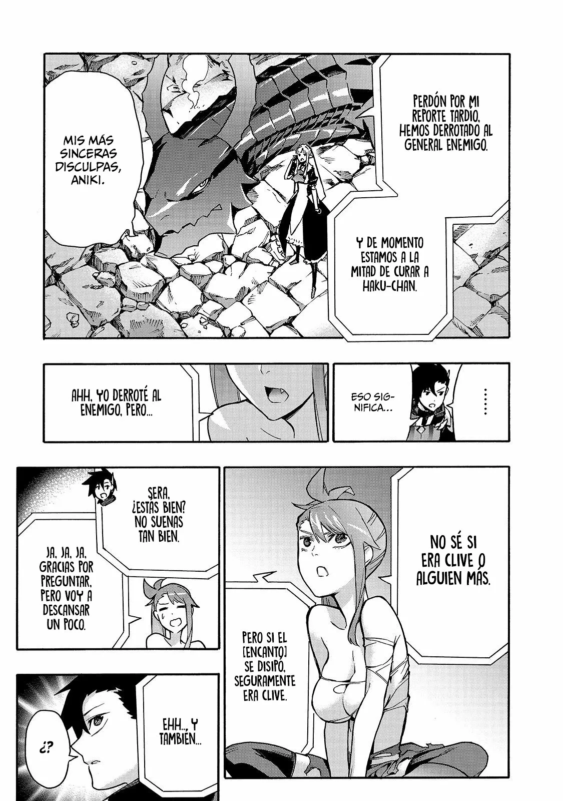 Página 8 del Manga