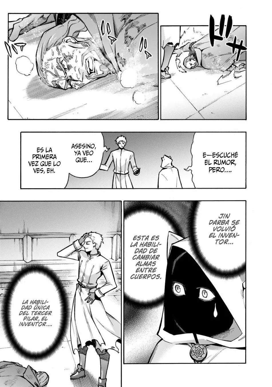 Página 20 del Manga