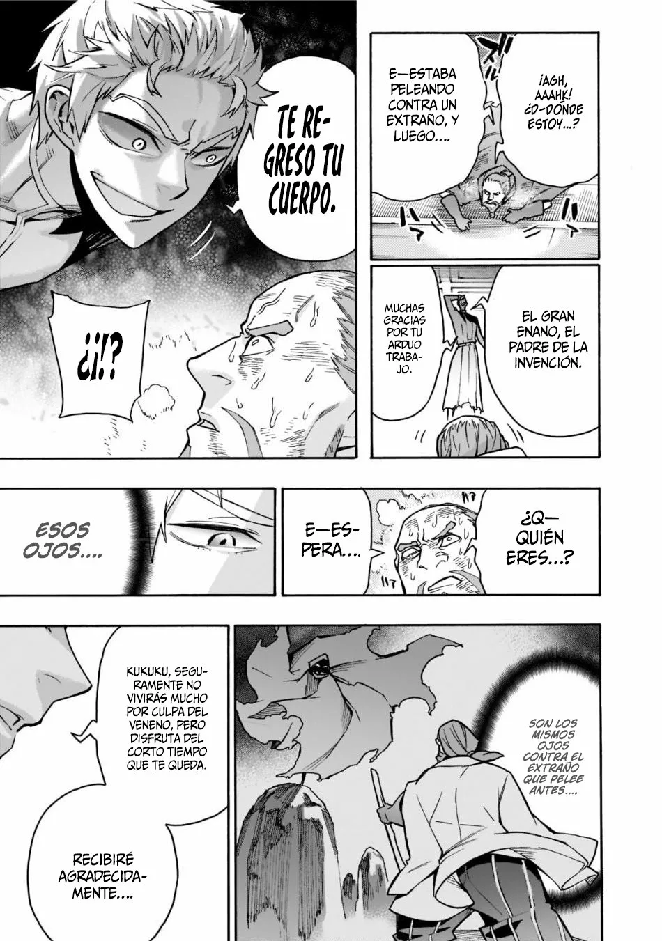 Página 22 del Manga
