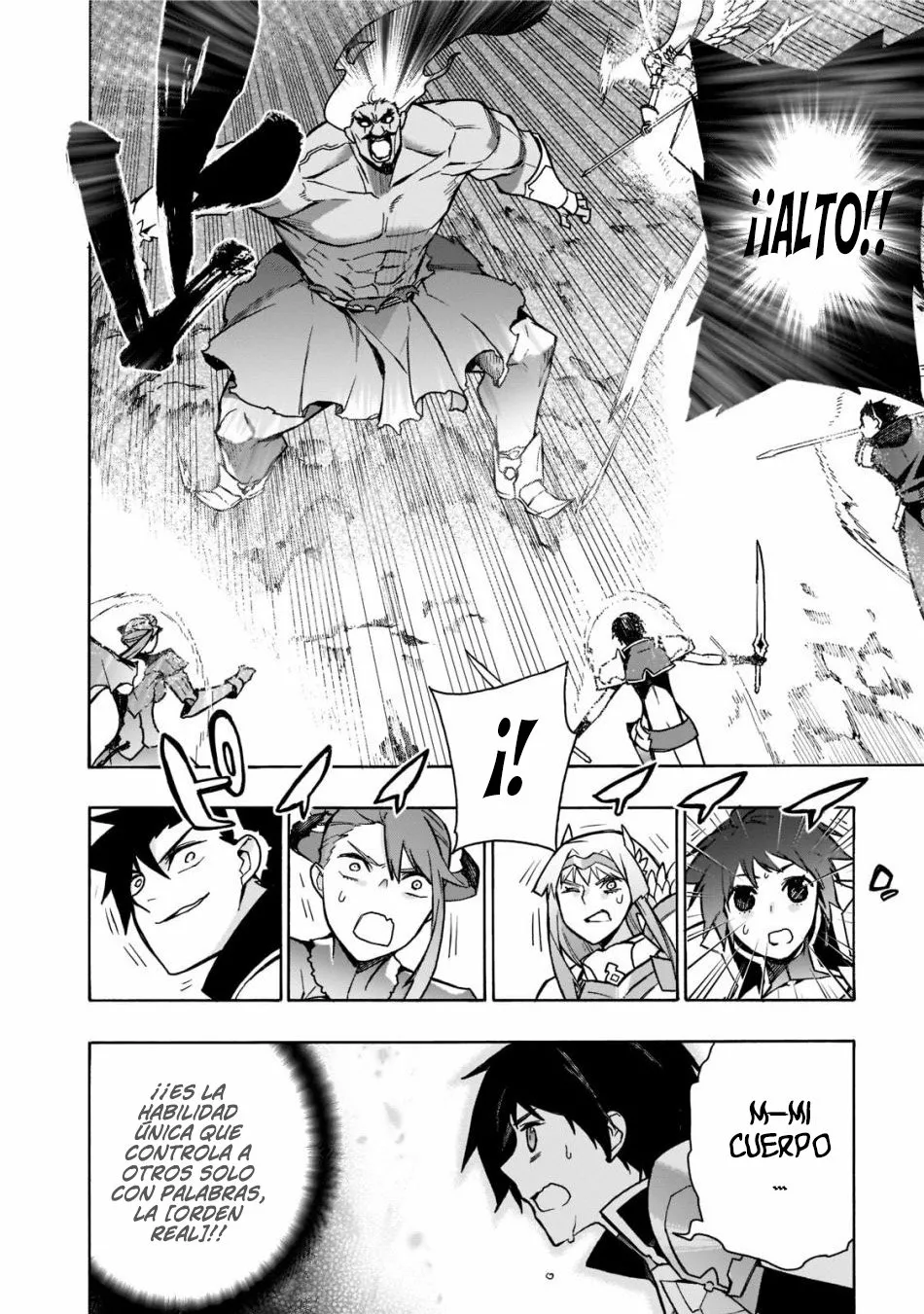 Página 19 del Manga