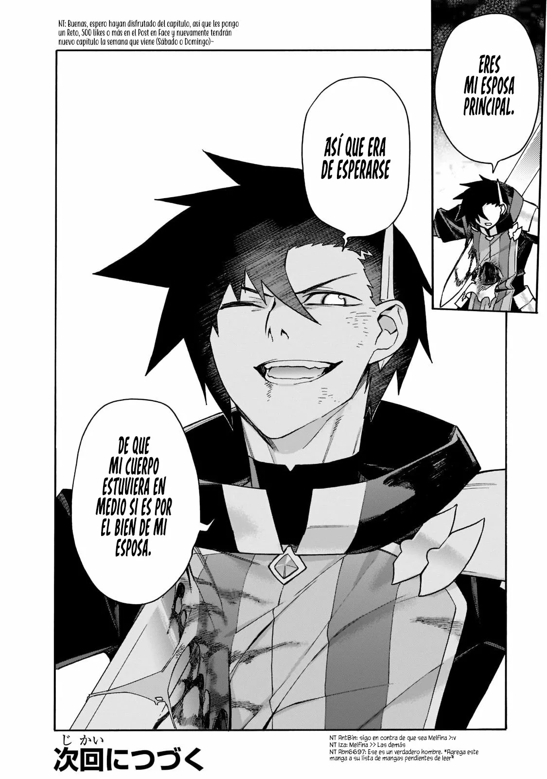 Página 25 del Manga