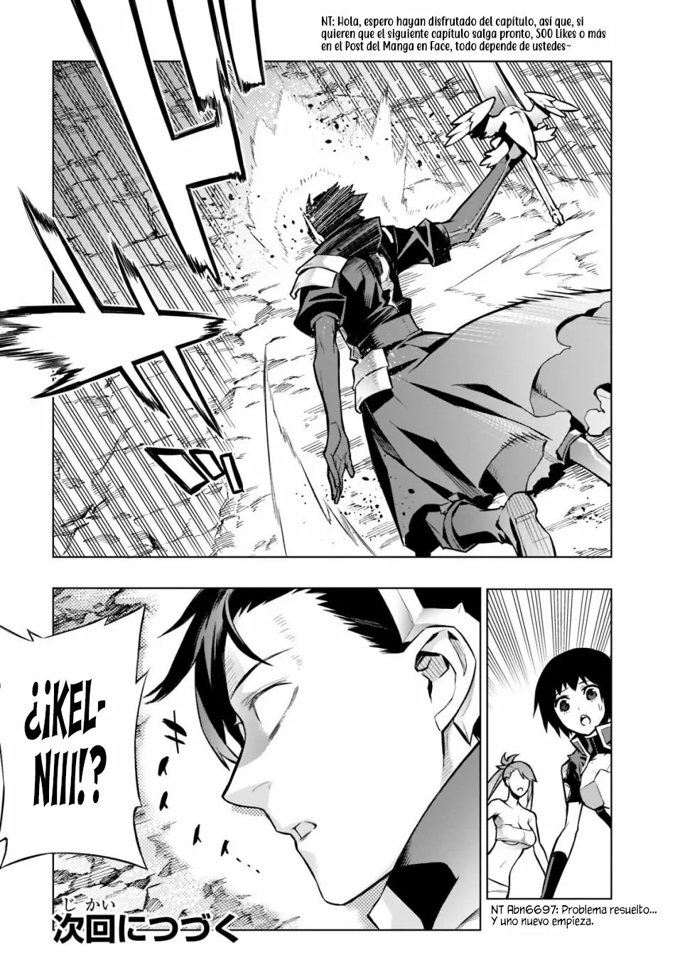 Página 25 del Manga