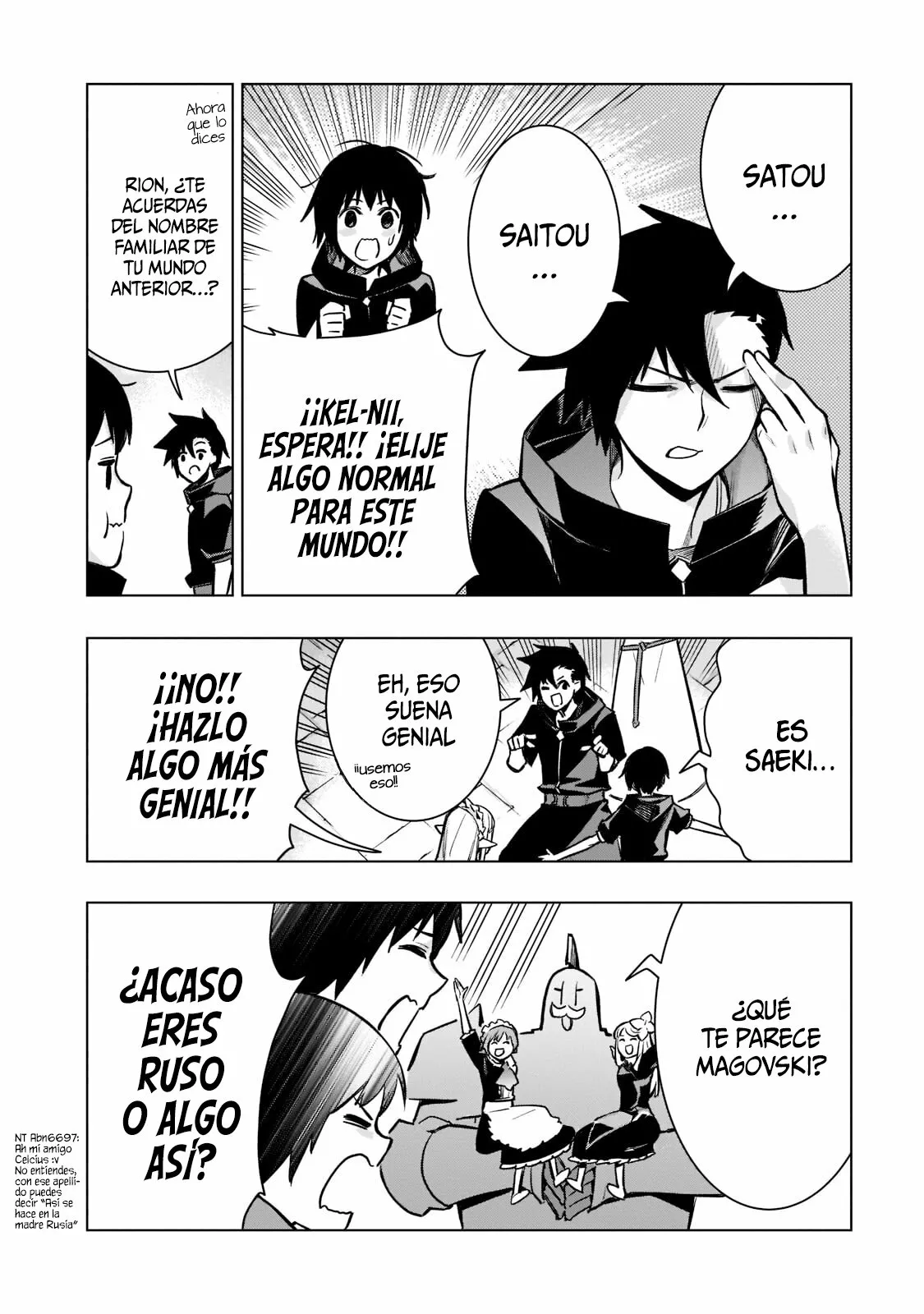 Página 7 del Manga