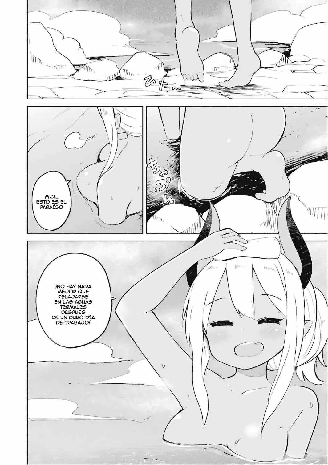 Página 29 del Manga