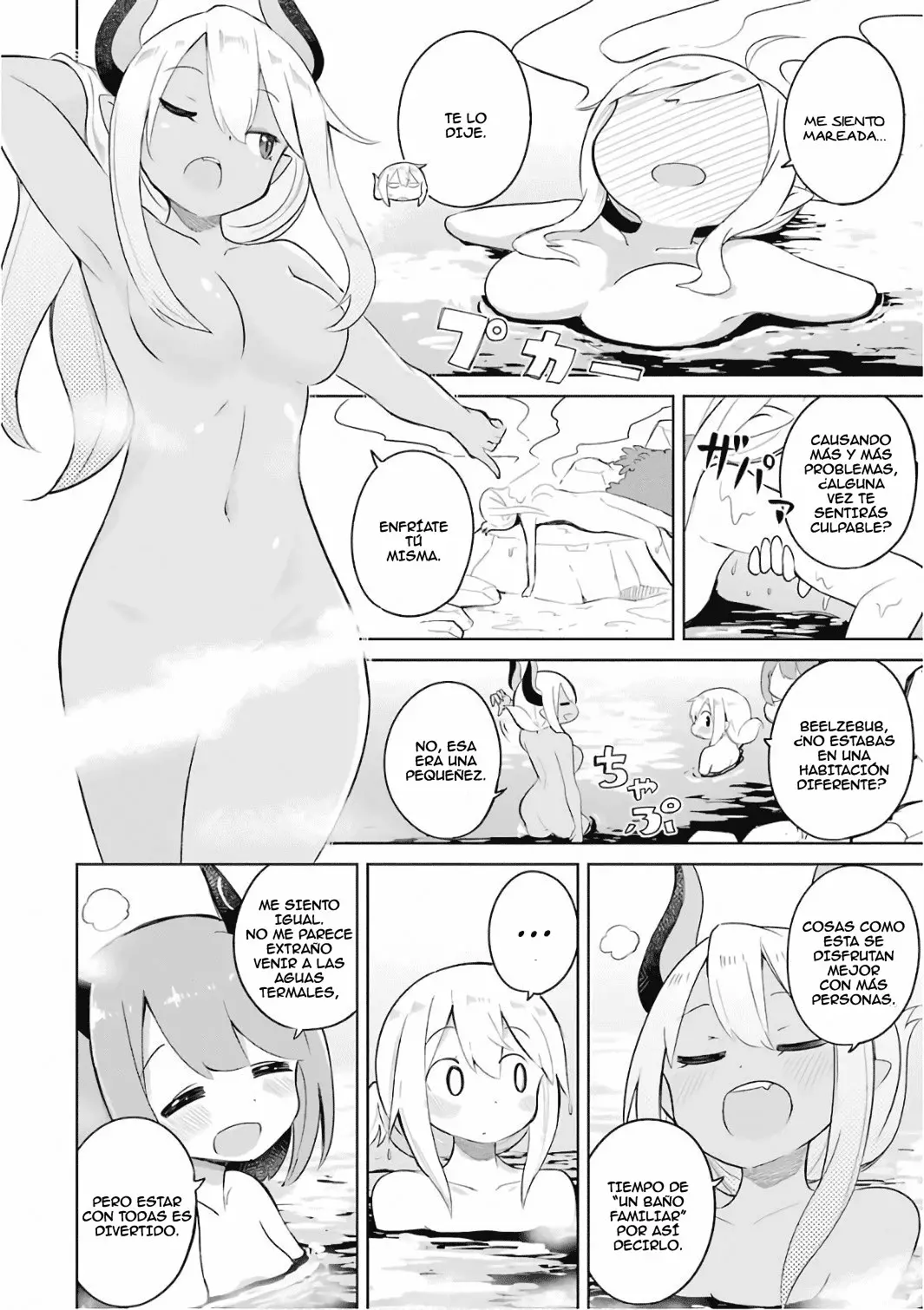 Página 32 del Manga