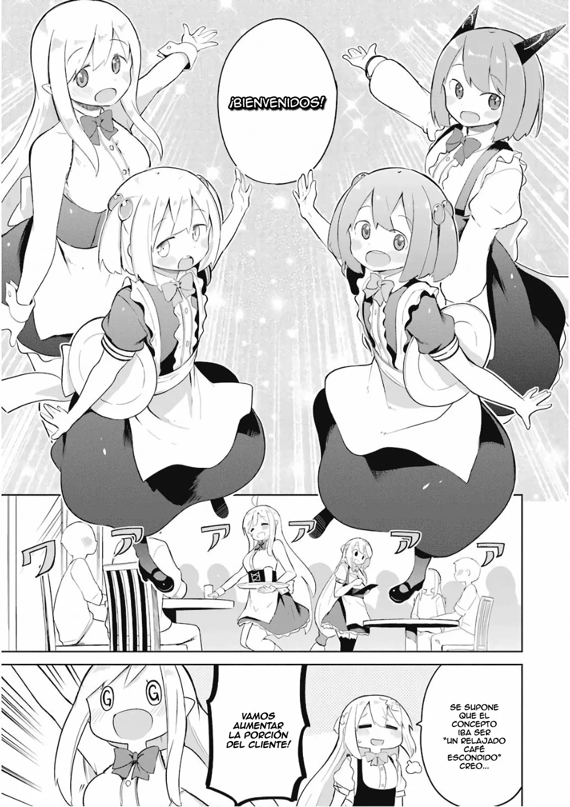 Página 25 del Manga