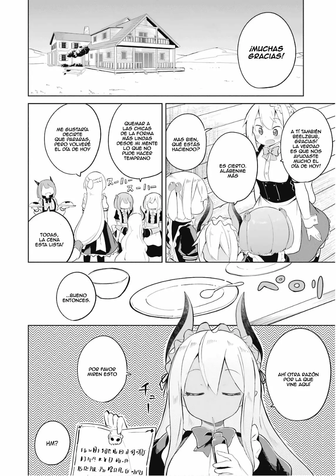 Página 34 del Manga