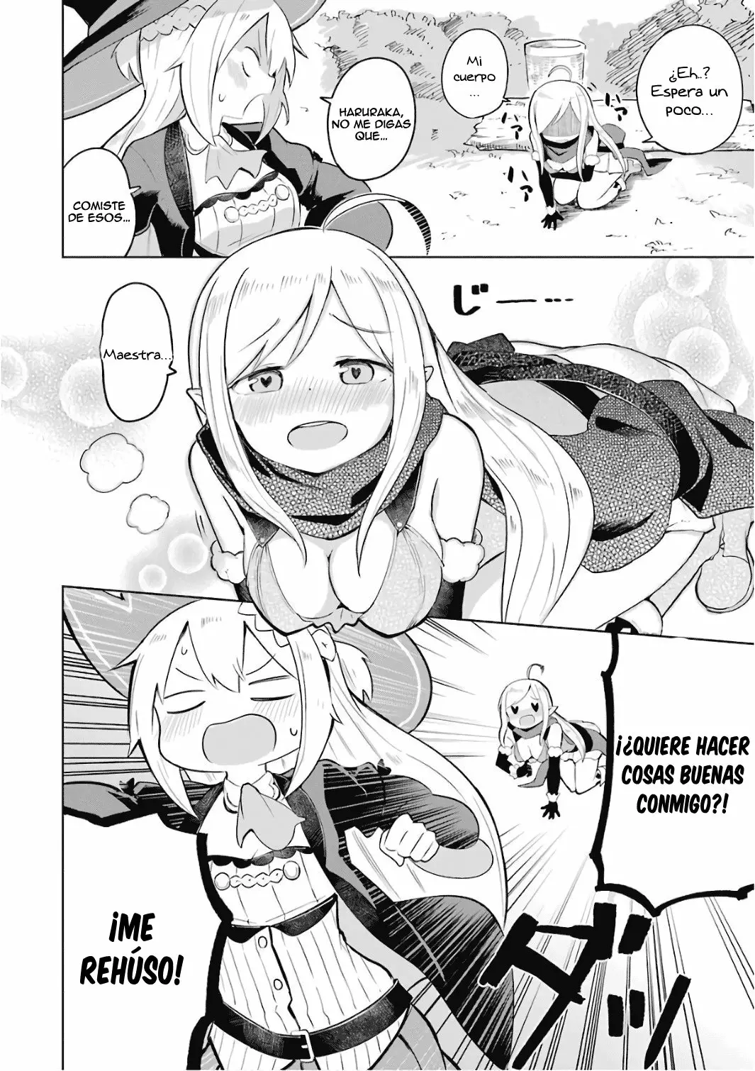 Página 33 del Manga