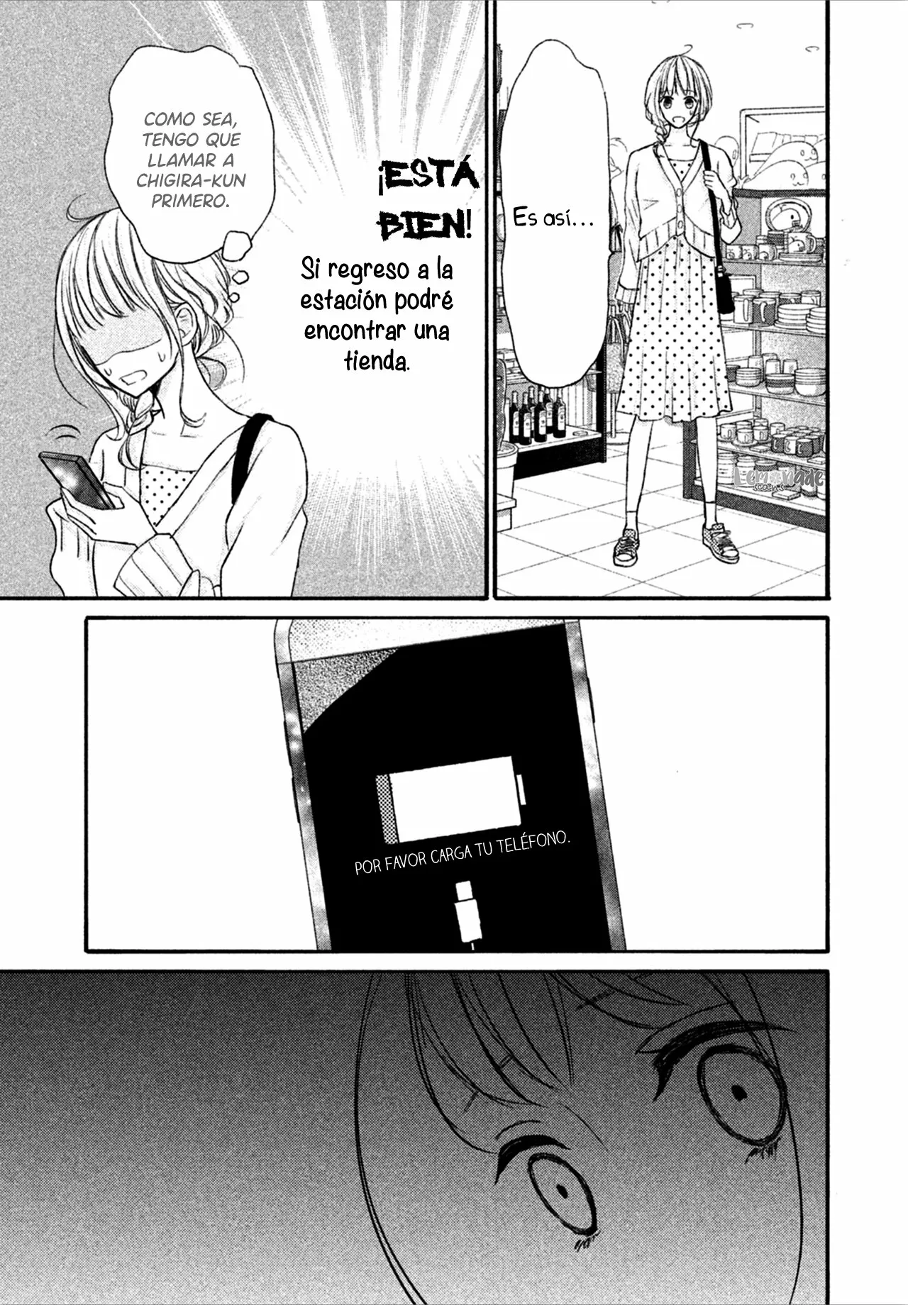 Página 17 del Manga
