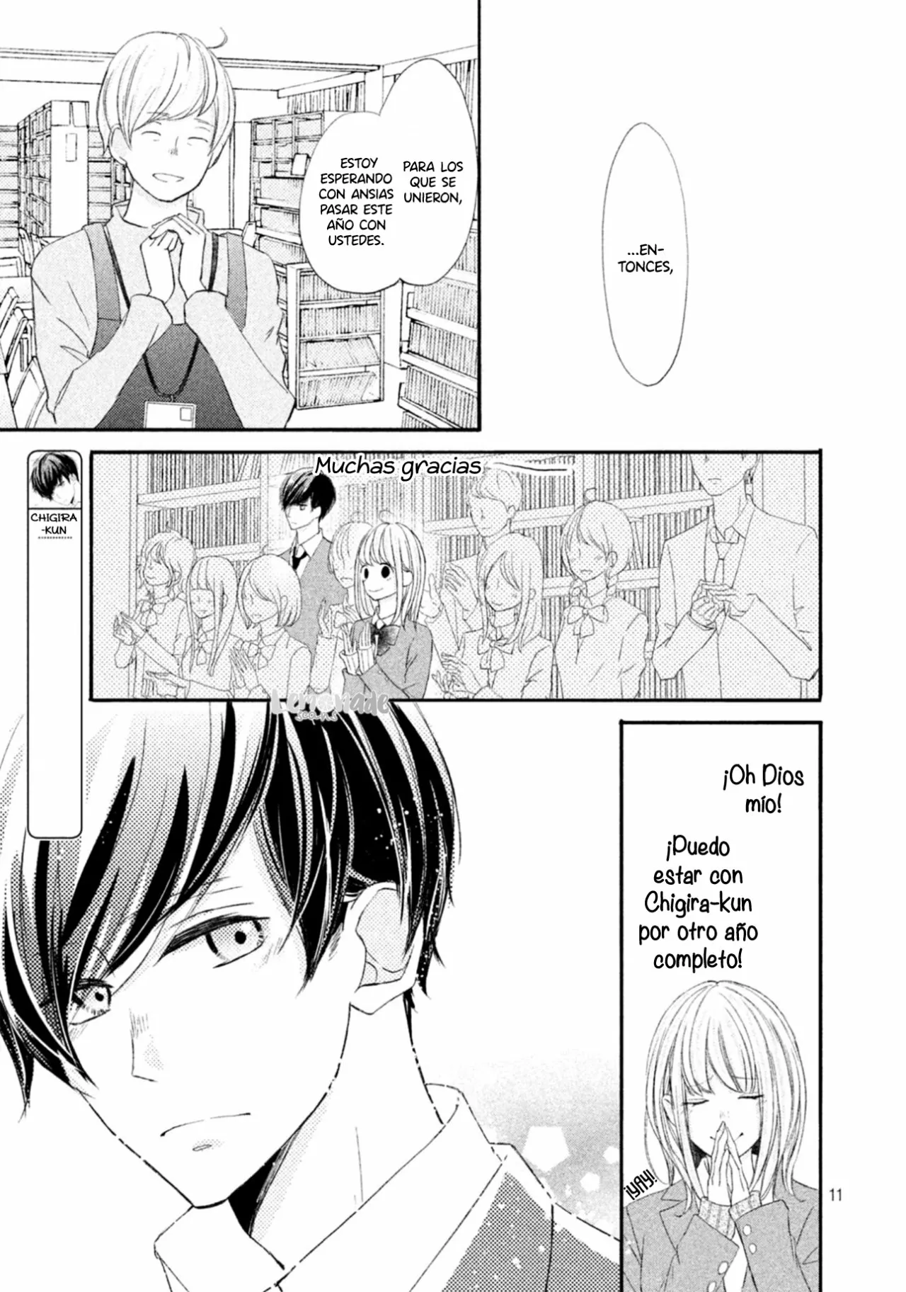 Página 13 del Manga