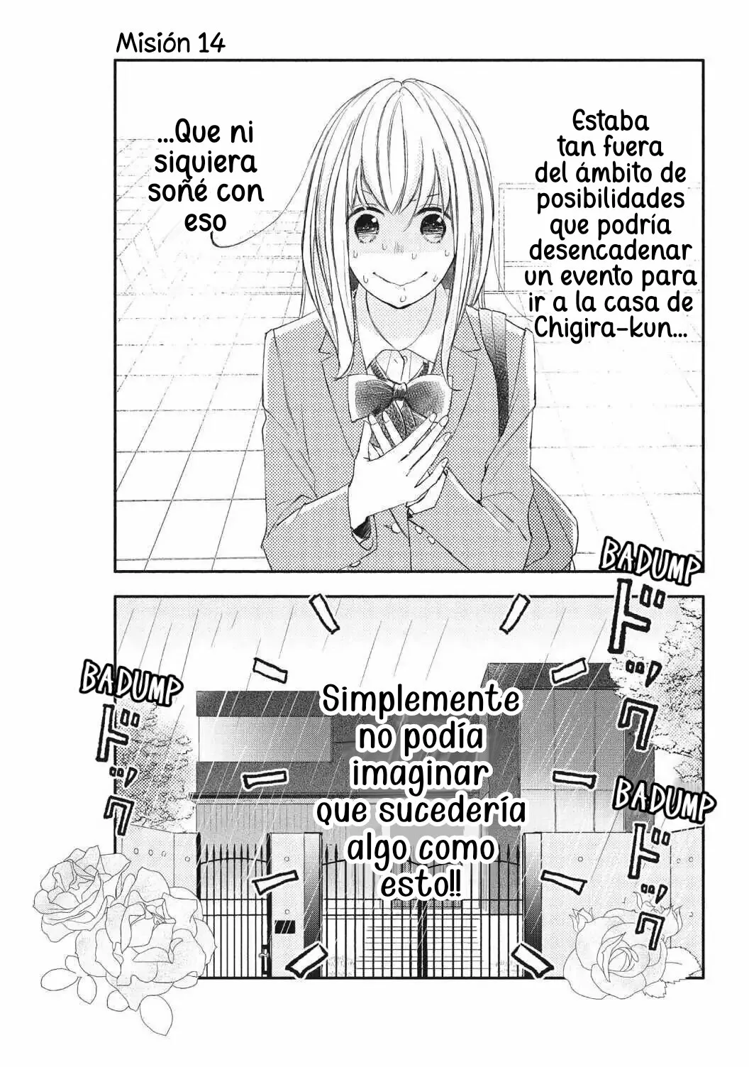 Página 3 del Manga