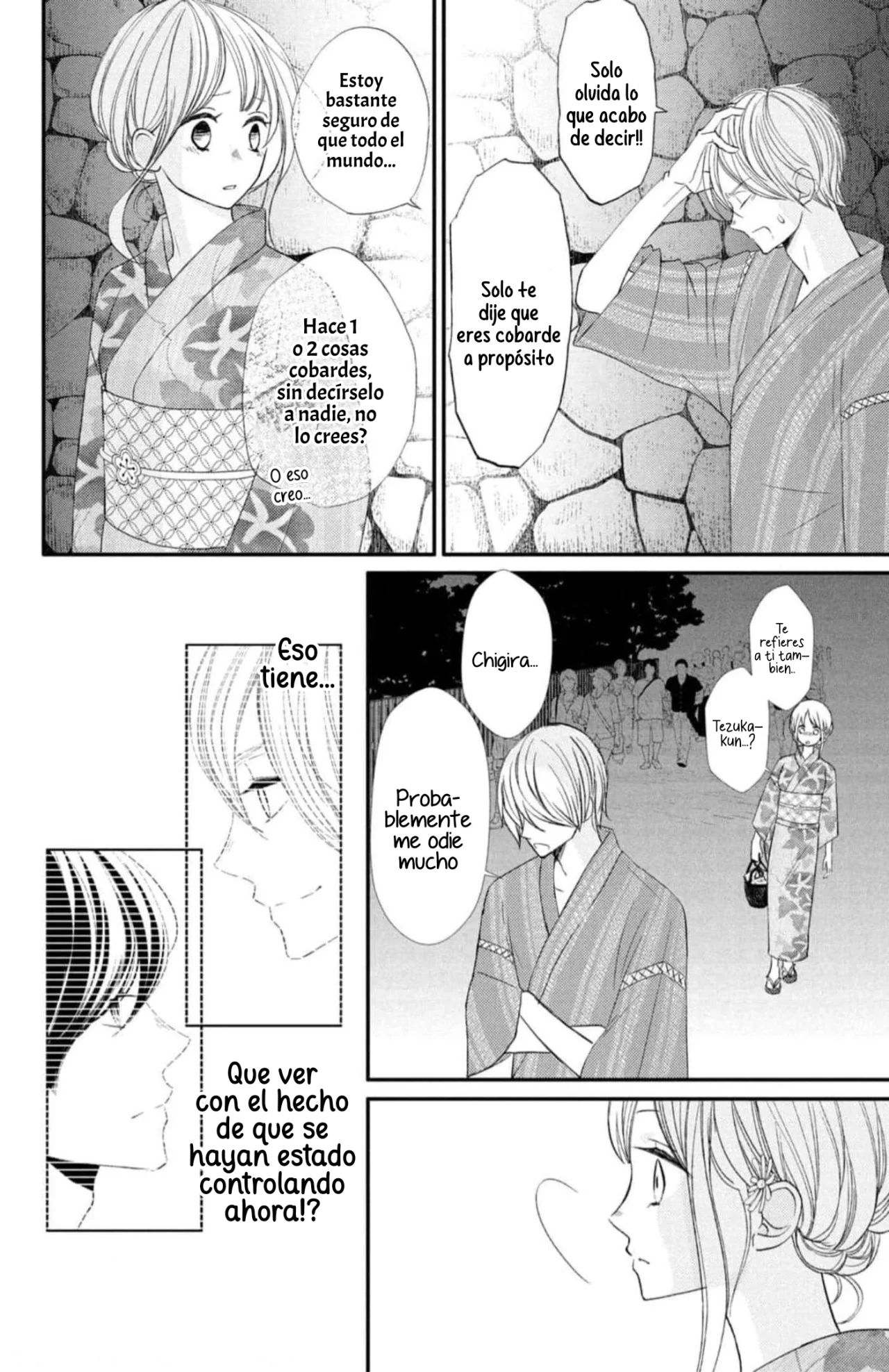 Página 32 del Manga