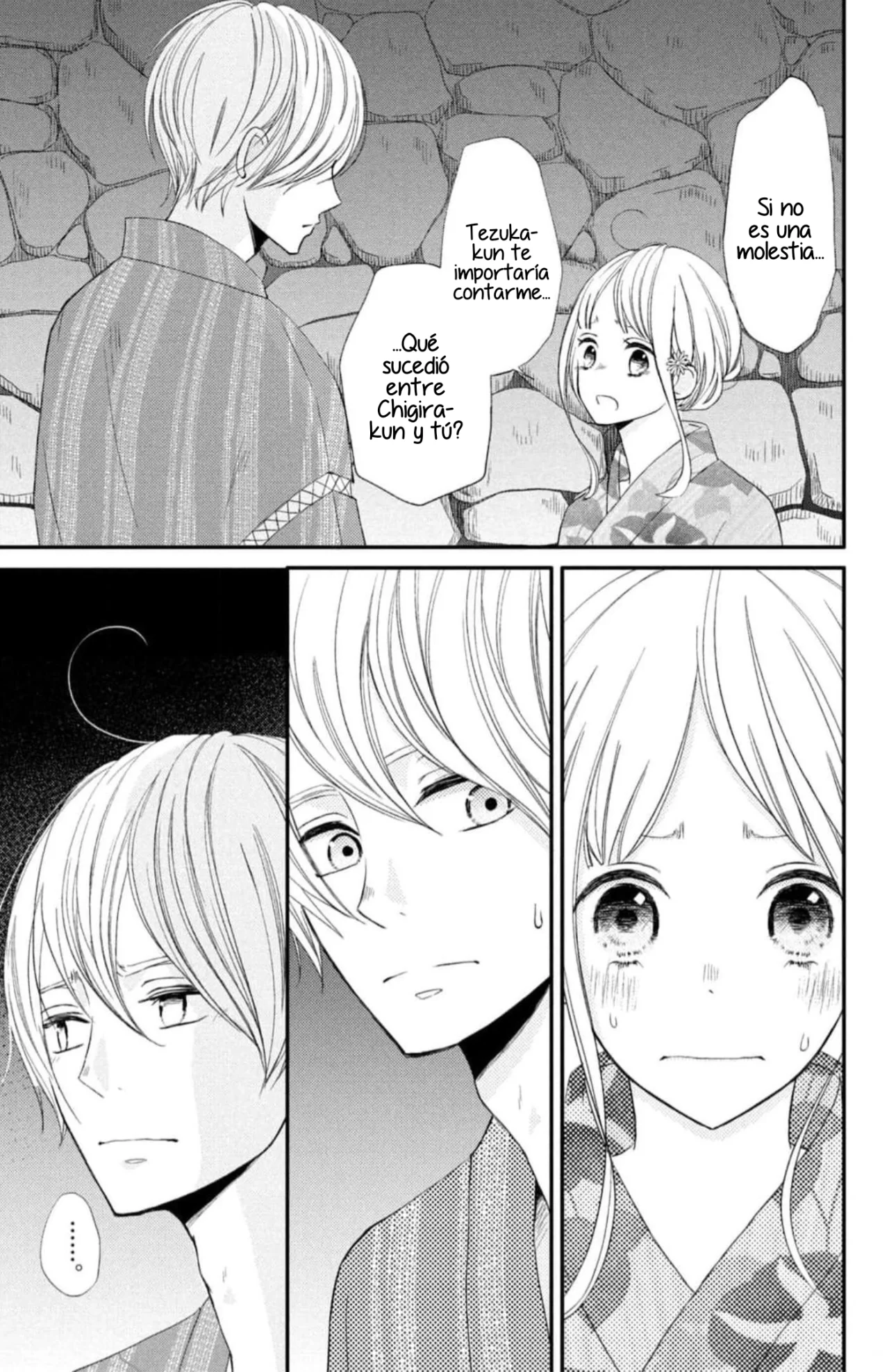 Página 33 del Manga