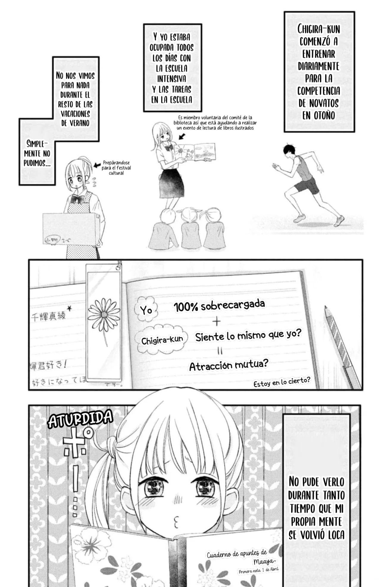 Página 23 del Manga