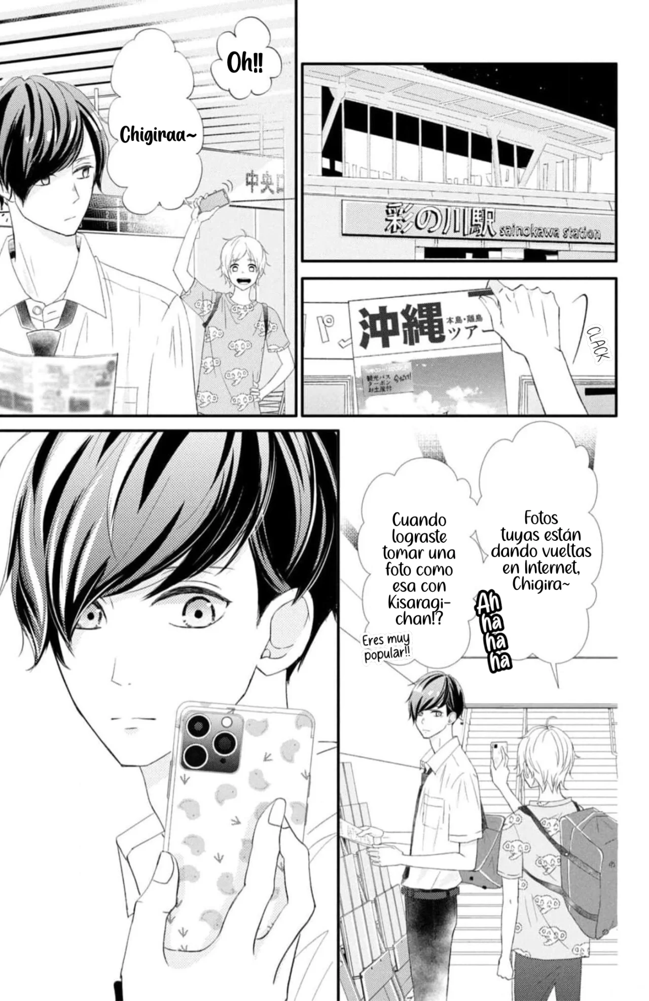 Página 45 del Manga