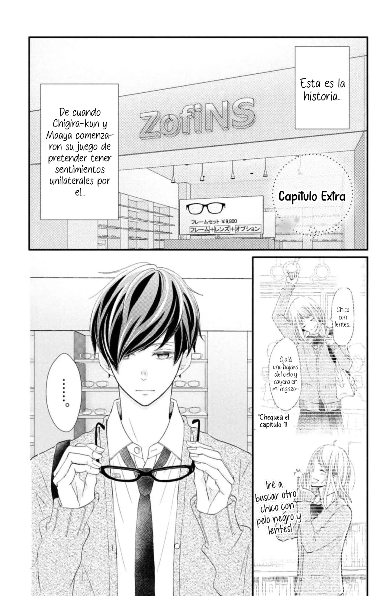 Página 47 del Manga