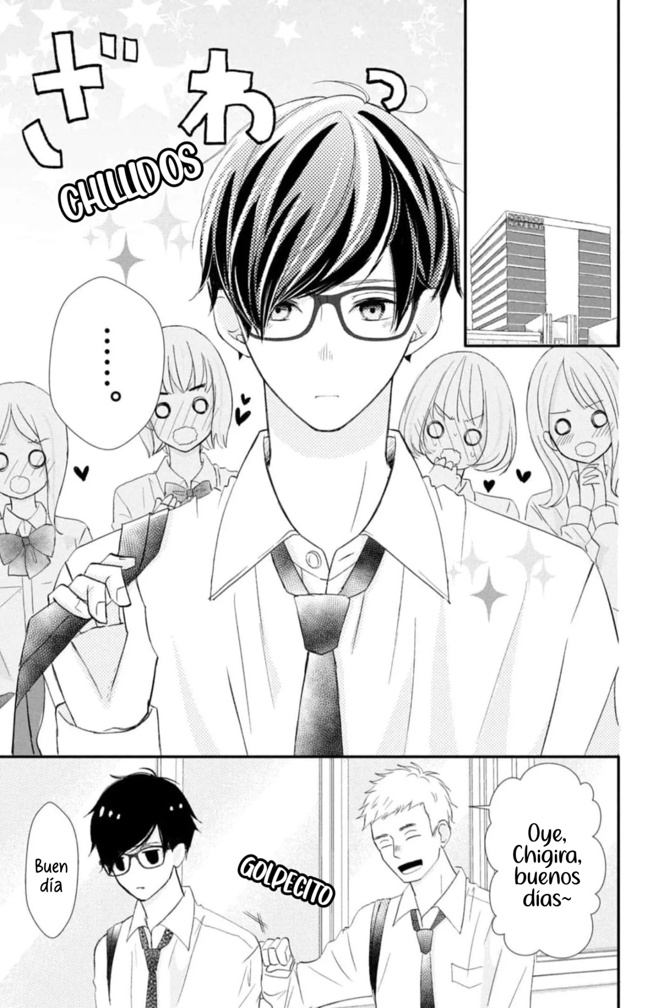 Página 49 del Manga