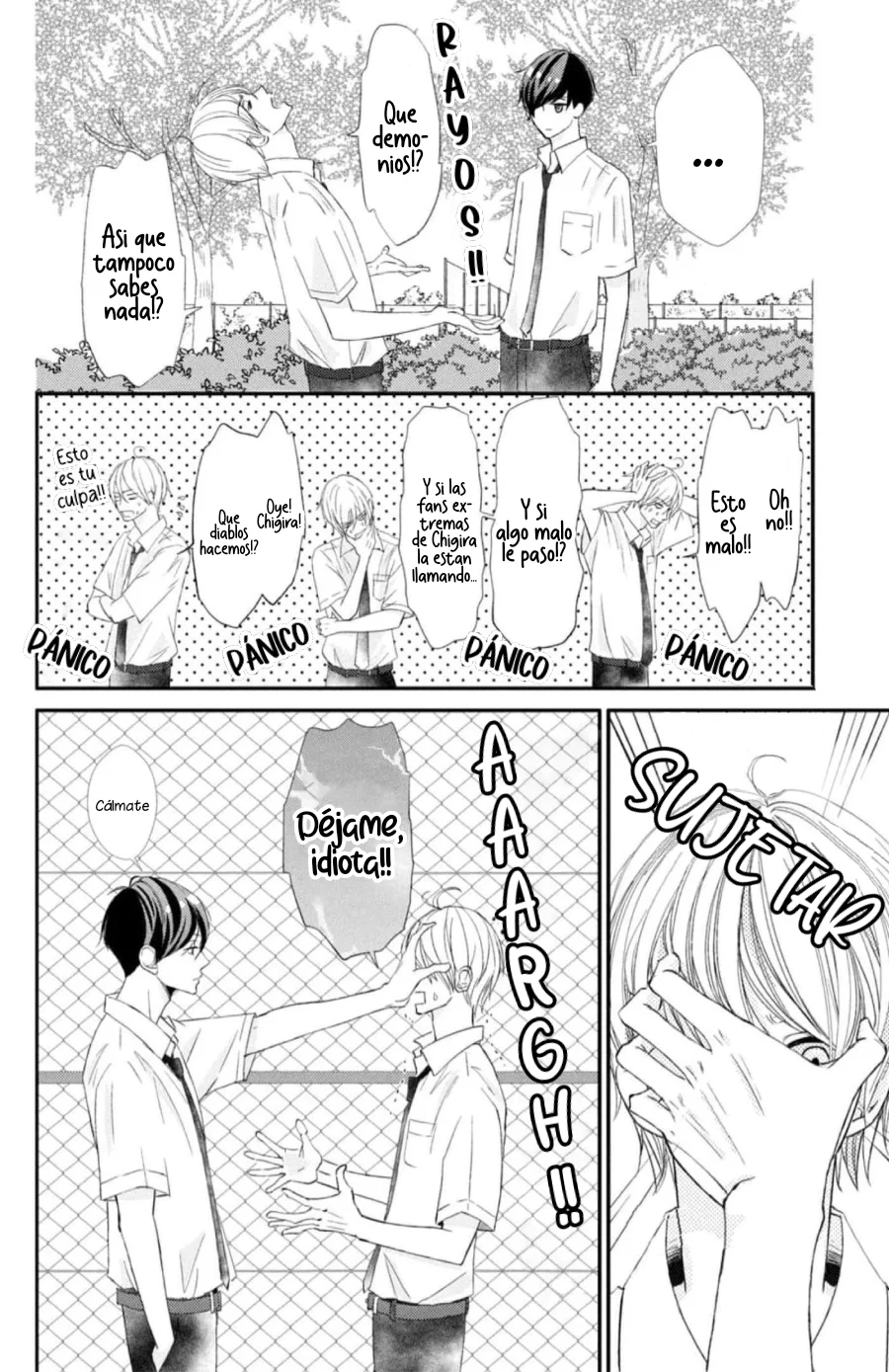 Página 23 del Manga