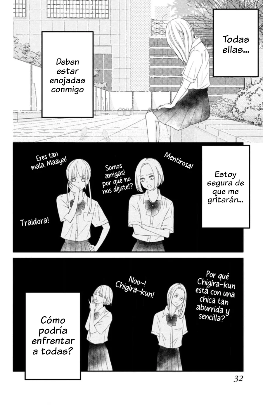 Página 33 del Manga