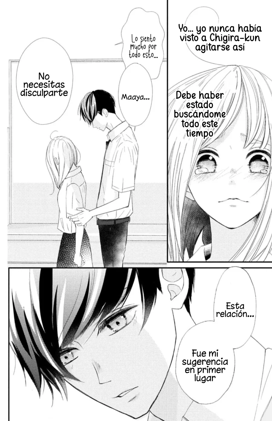 Página 48 del Manga