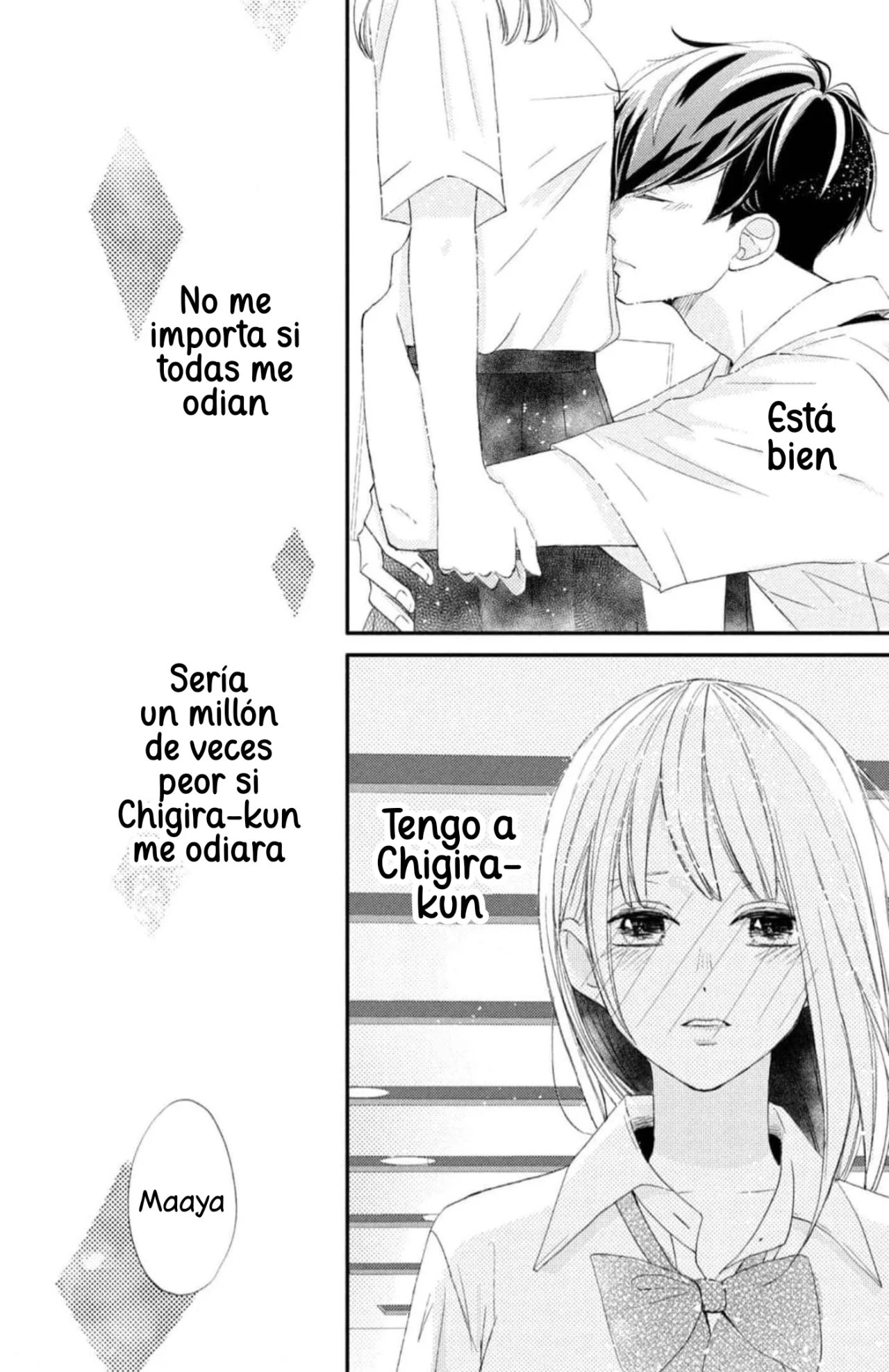Página 32 del Manga