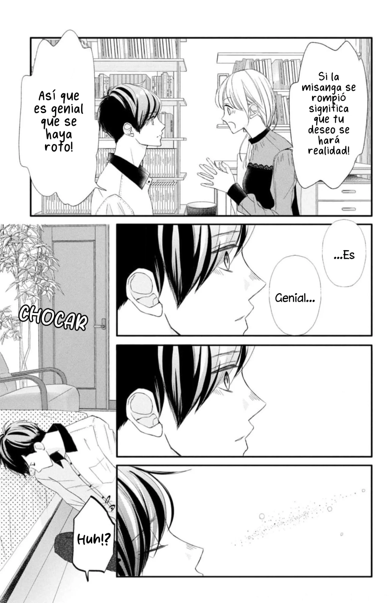 Página 25 del Manga