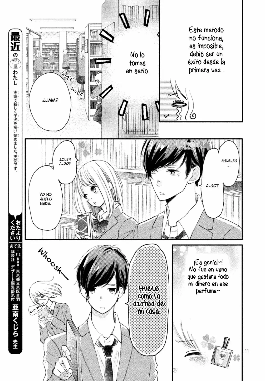 Página 15 del Manga