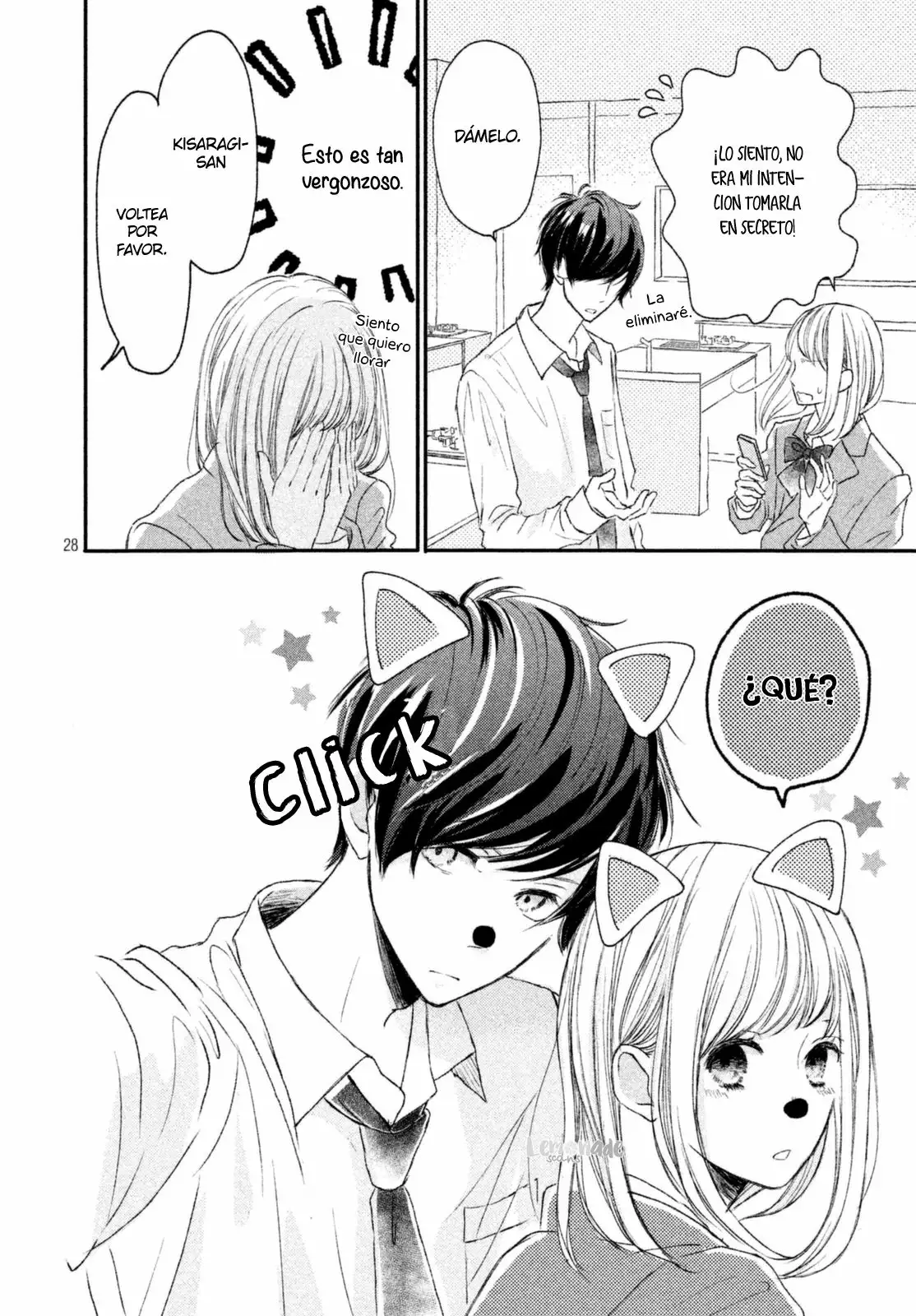 Página 32 del Manga