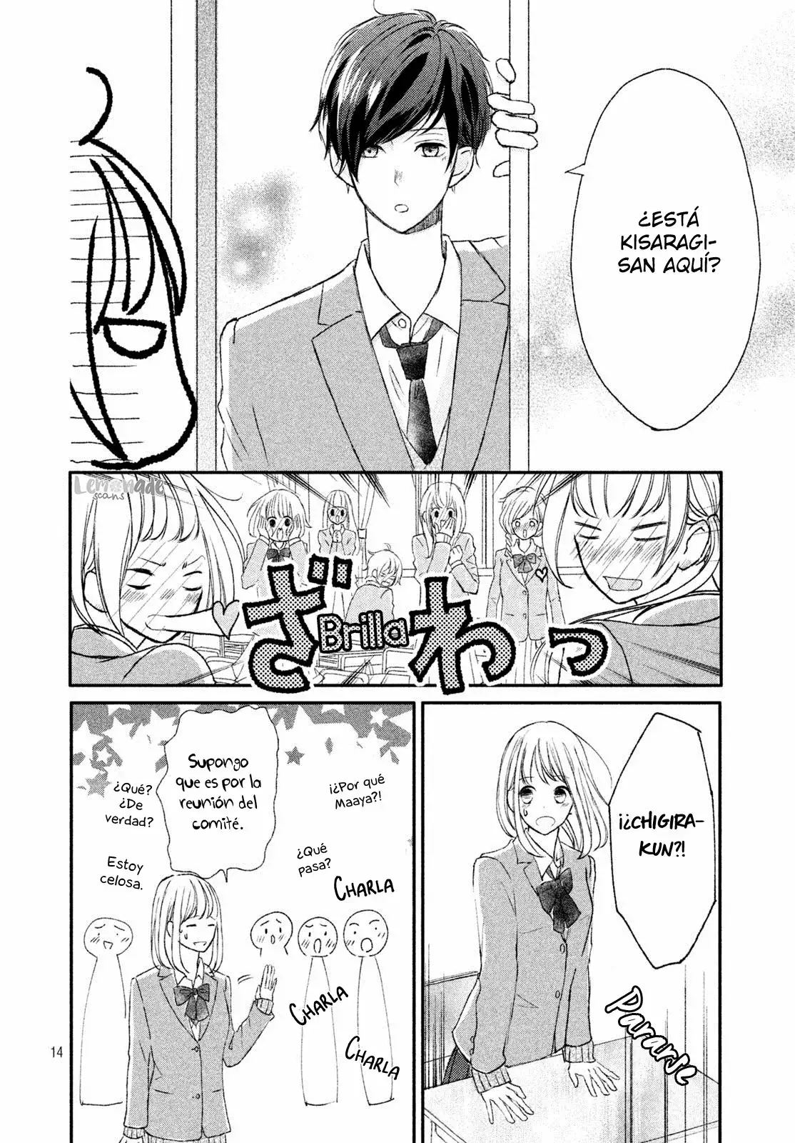 Página 17 del Manga