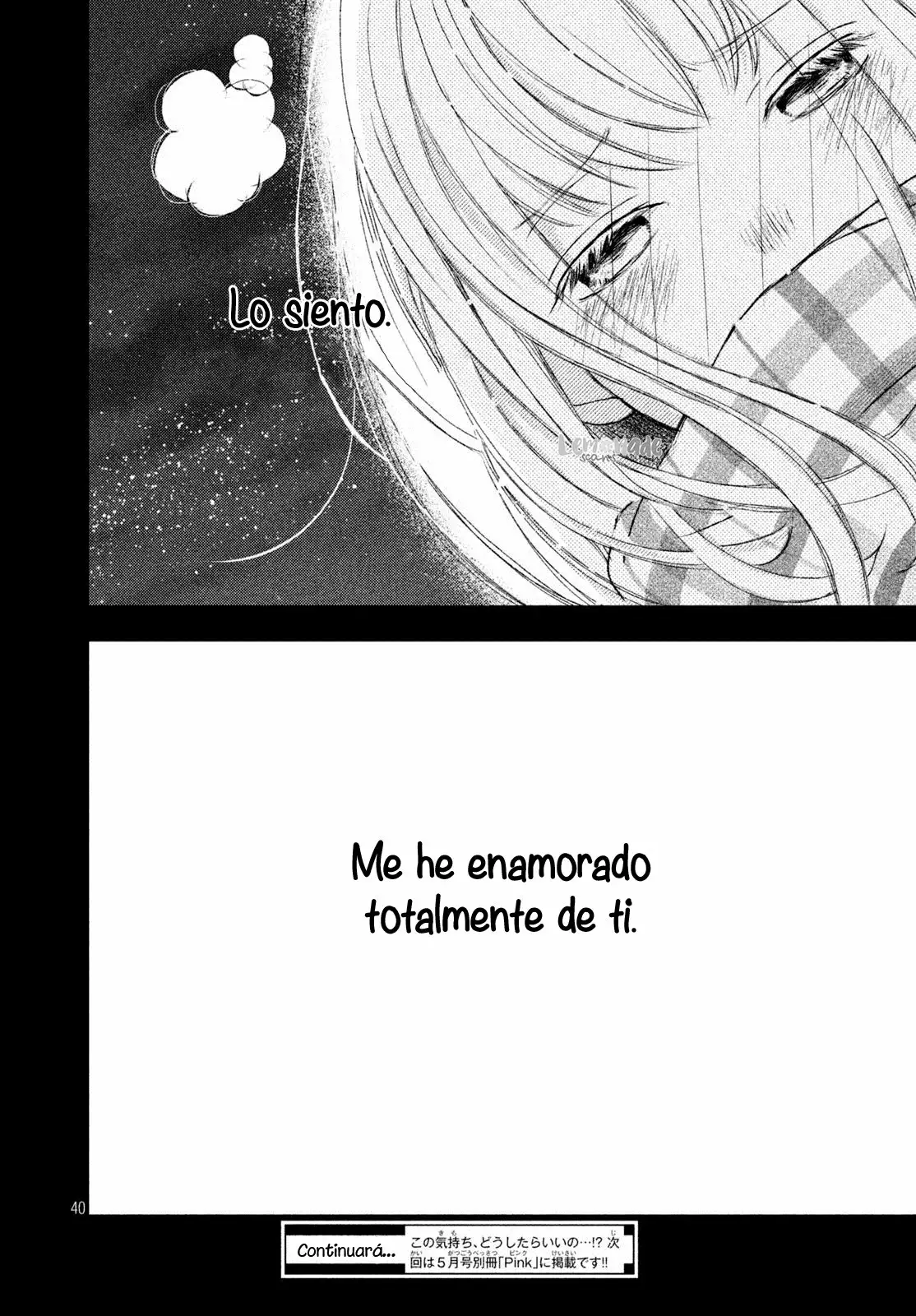 Página 44 del Manga