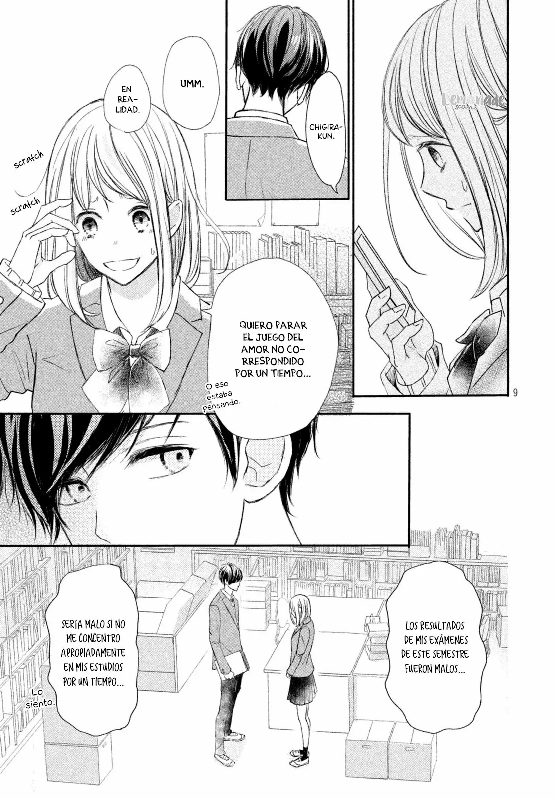 Página 12 del Manga