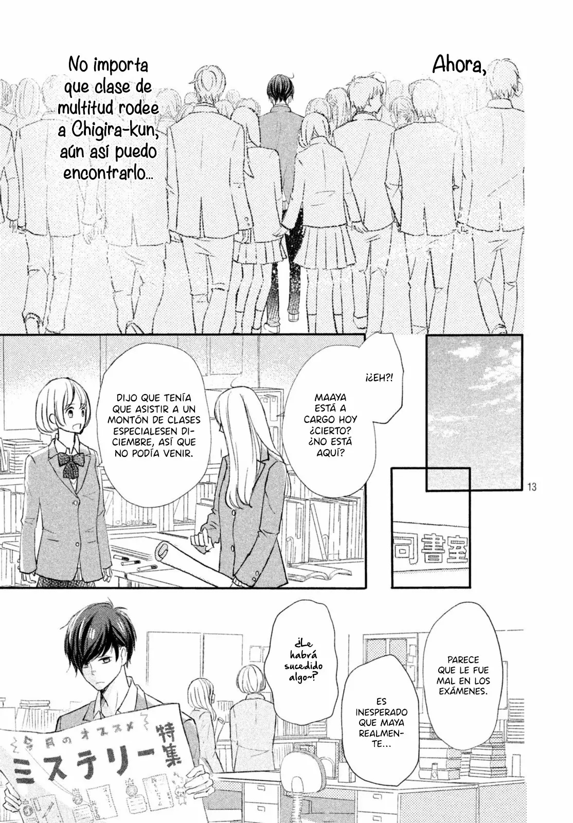 Página 16 del Manga