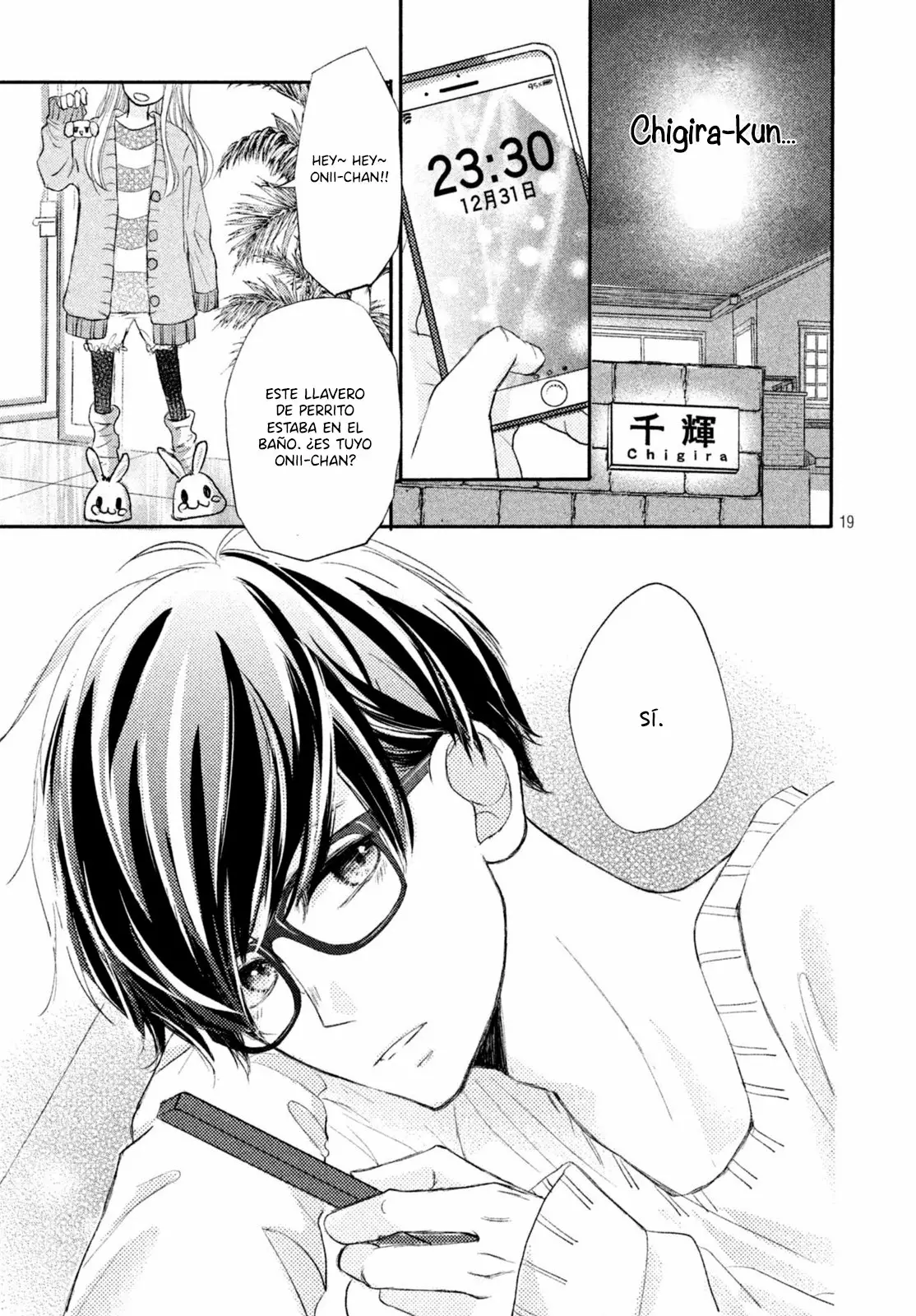 Página 22 del Manga