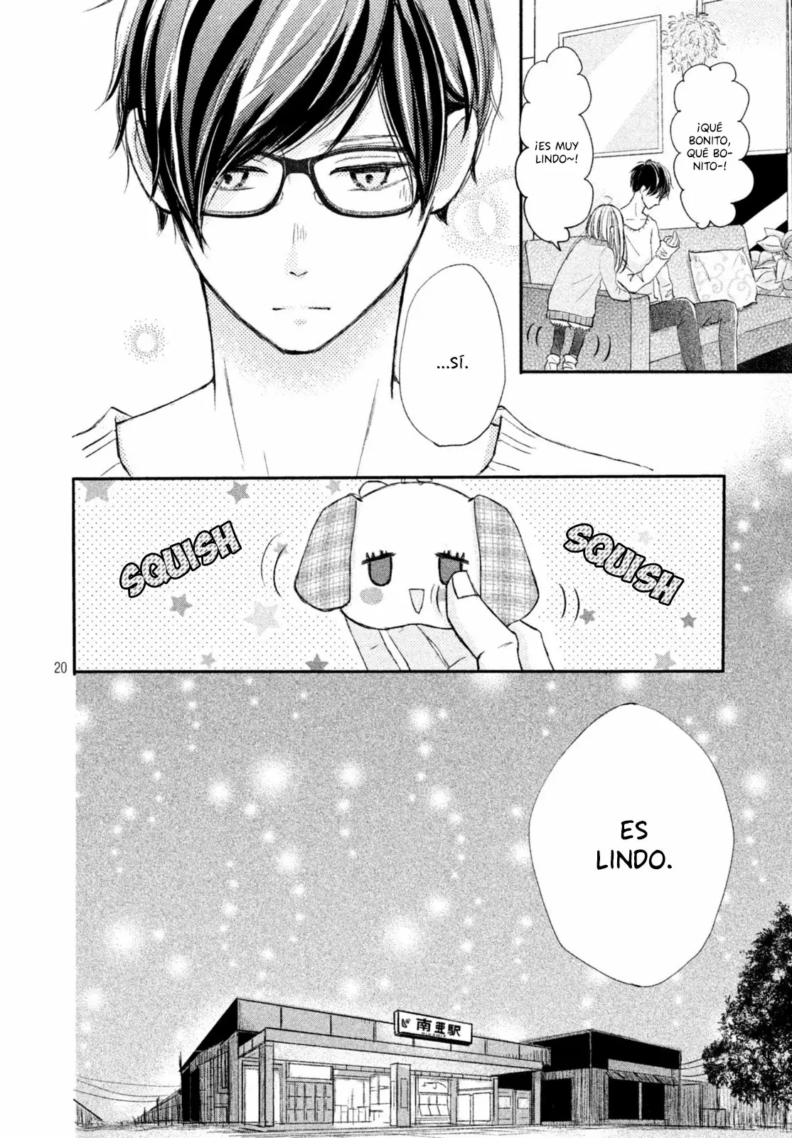 Página 23 del Manga
