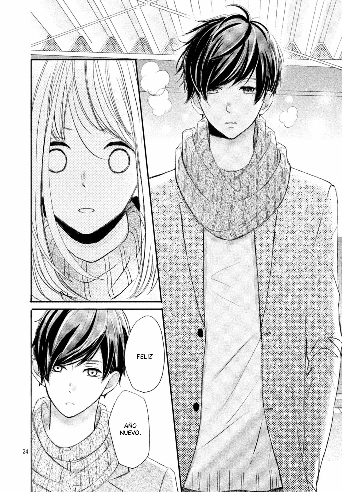 Página 27 del Manga