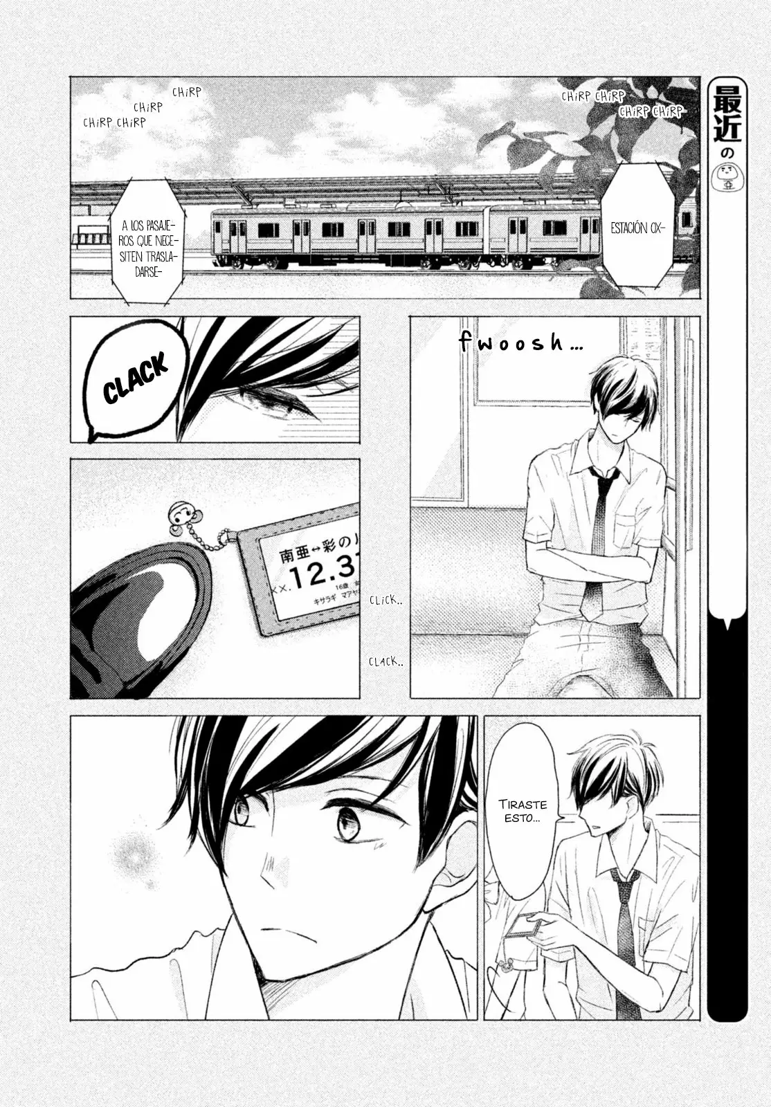 Página 31 del Manga