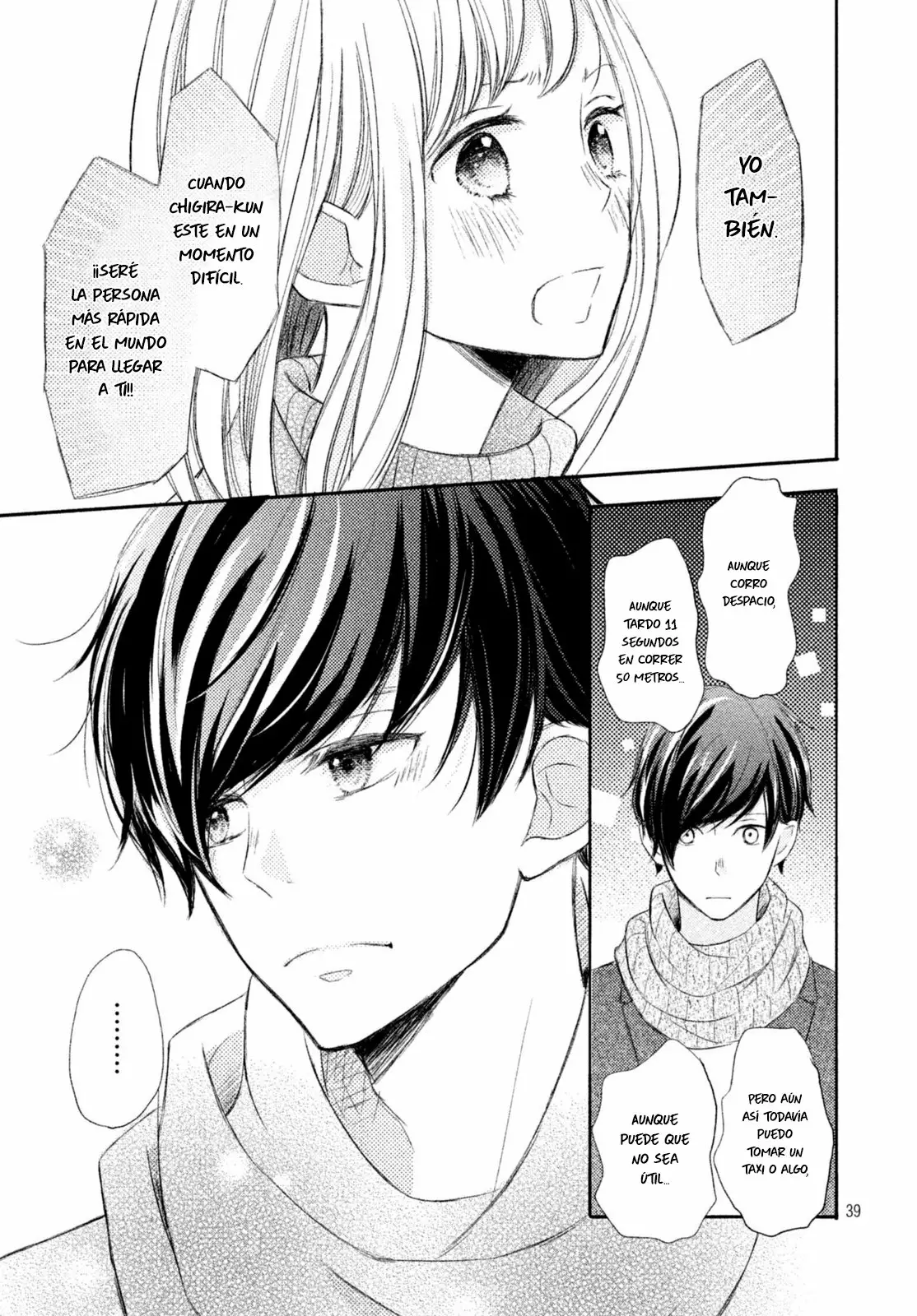 Página 42 del Manga