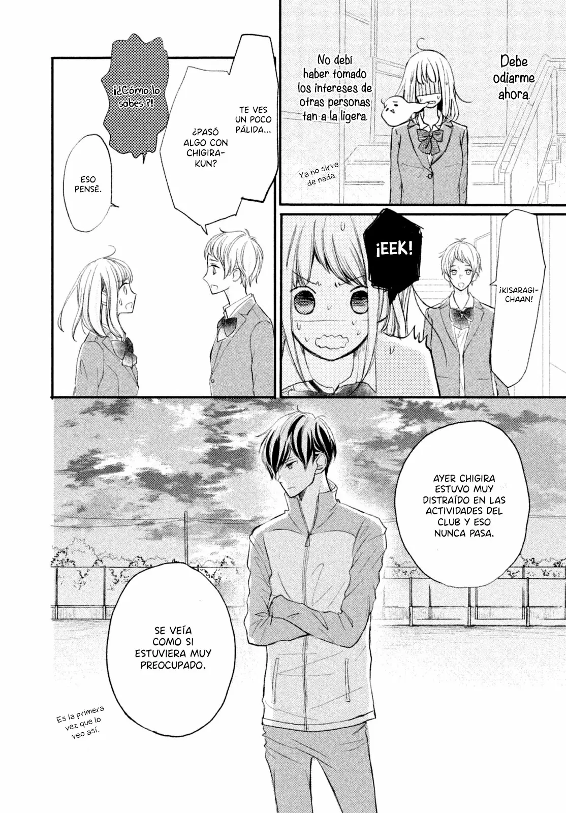 Página 29 del Manga