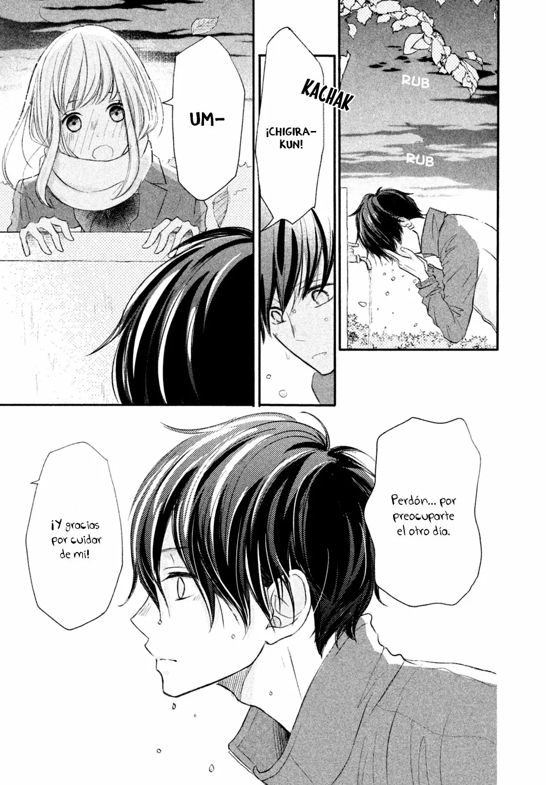 Página 32 del Manga