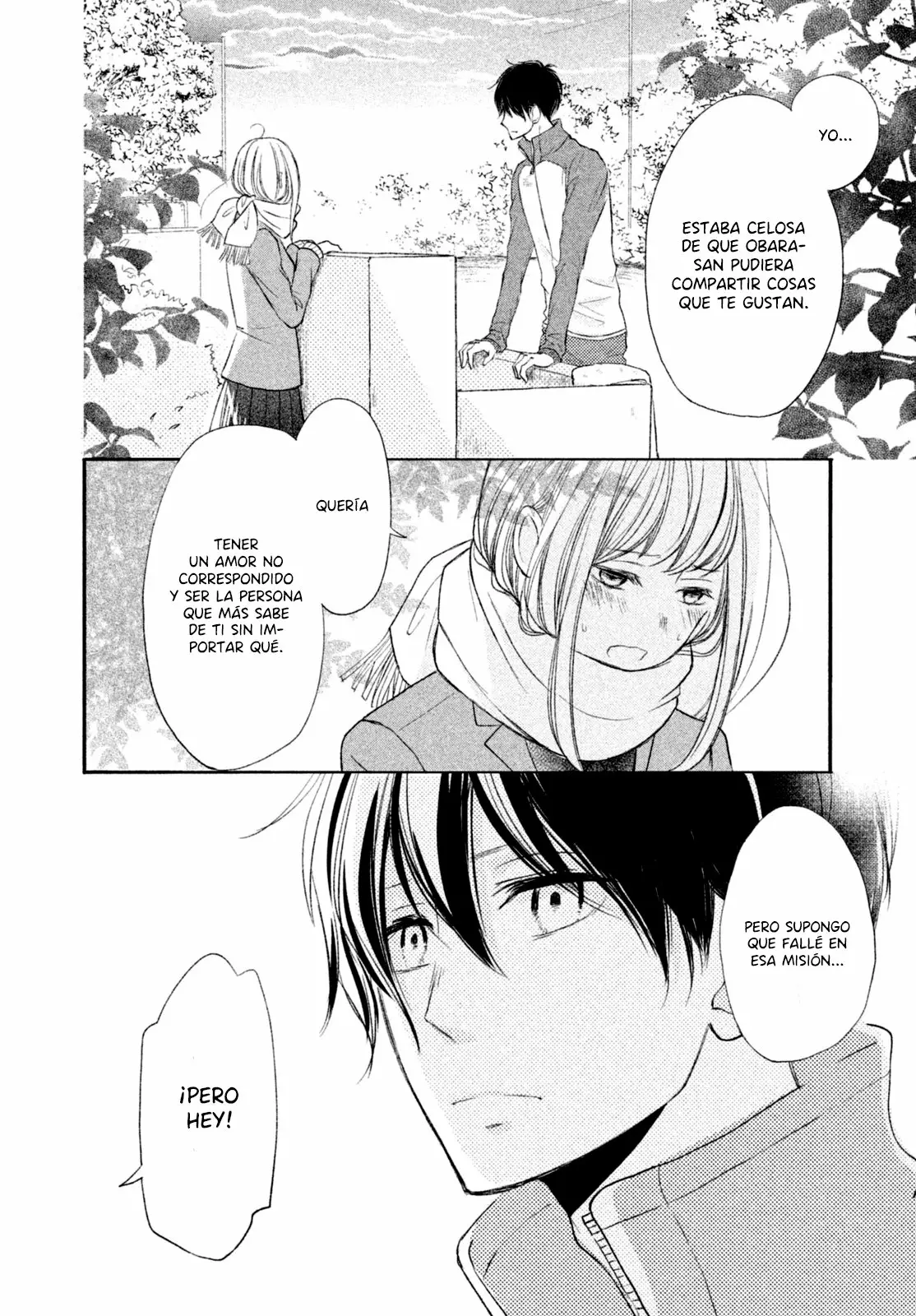 Página 33 del Manga
