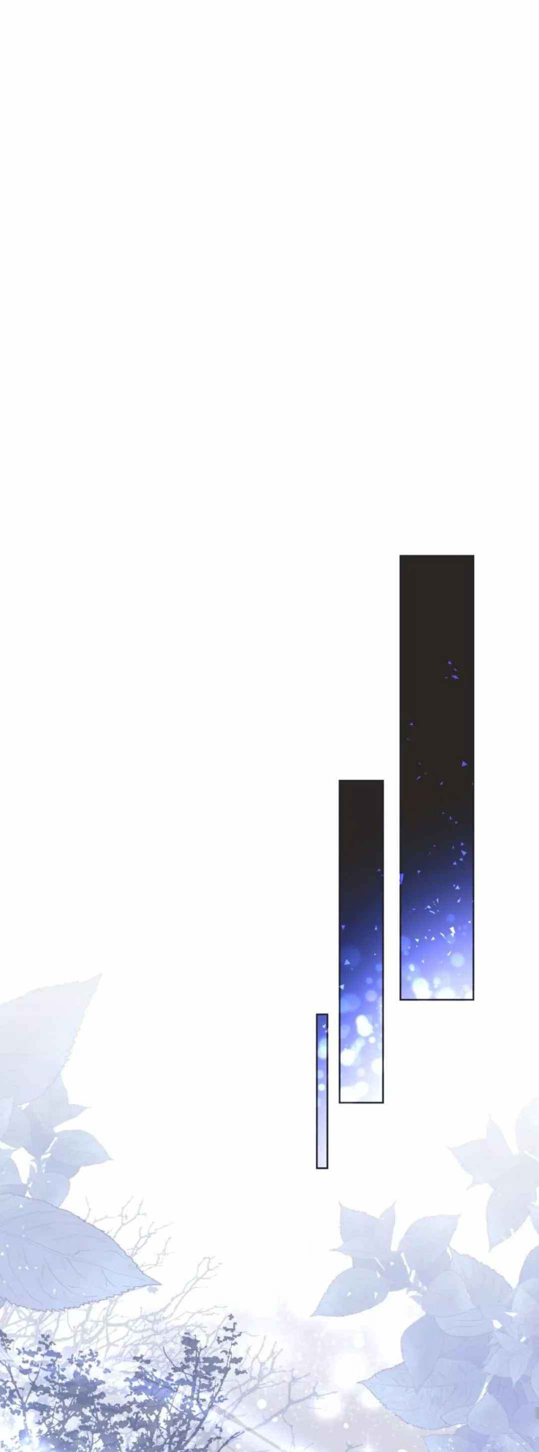 Página 73 del Manga