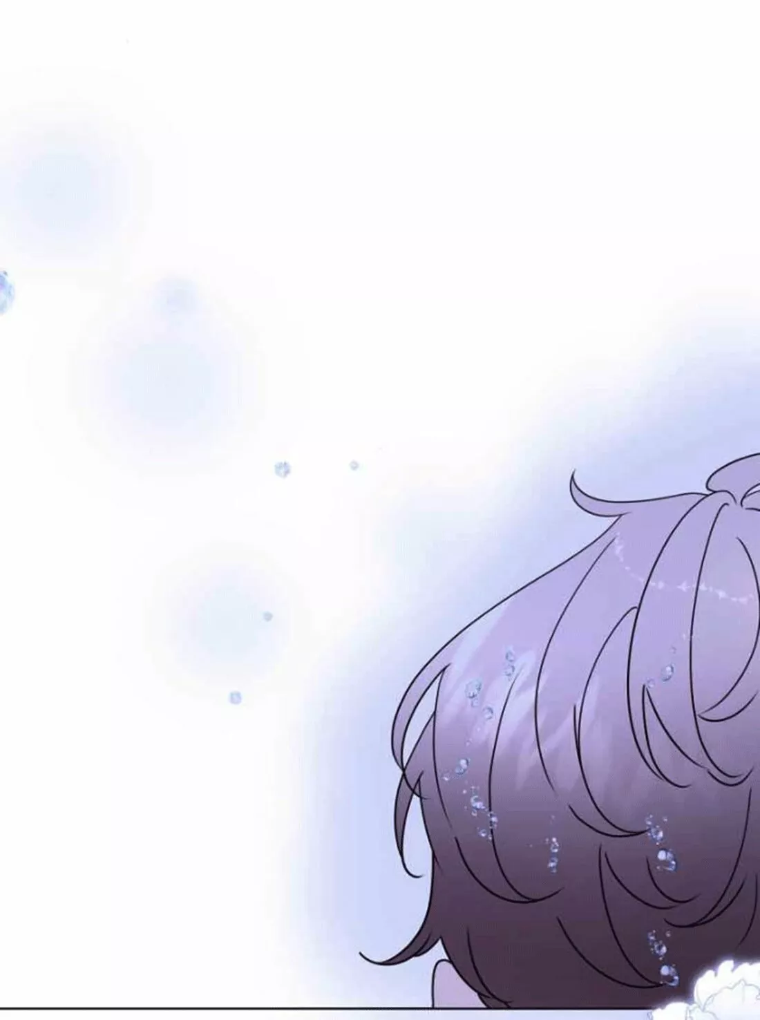 Página 68 del Manga