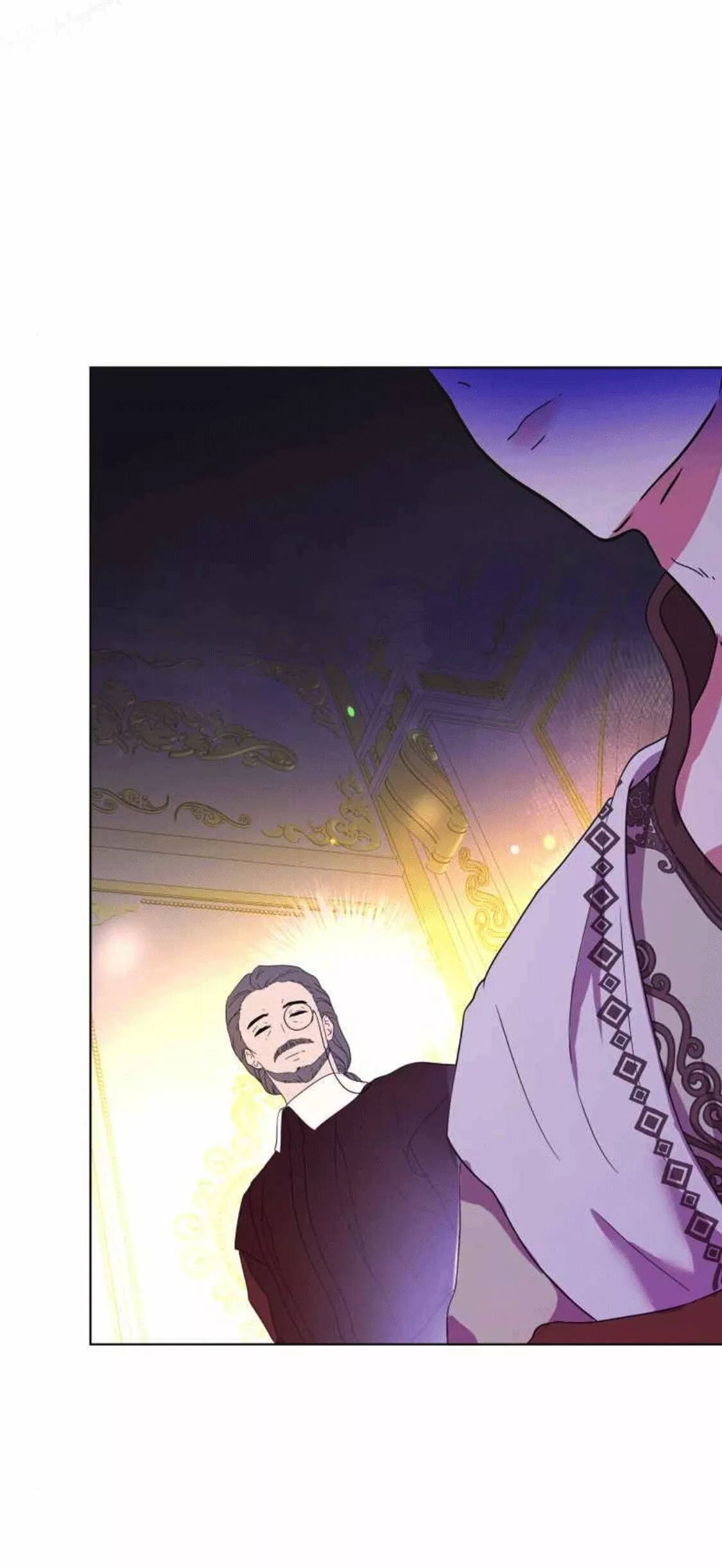 Página 58 del Manga