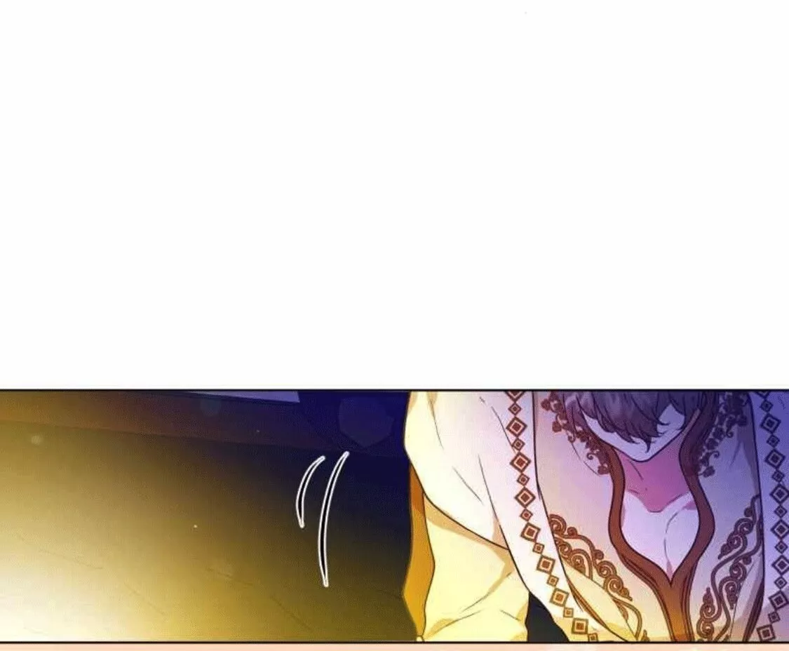 Página 73 del Manga